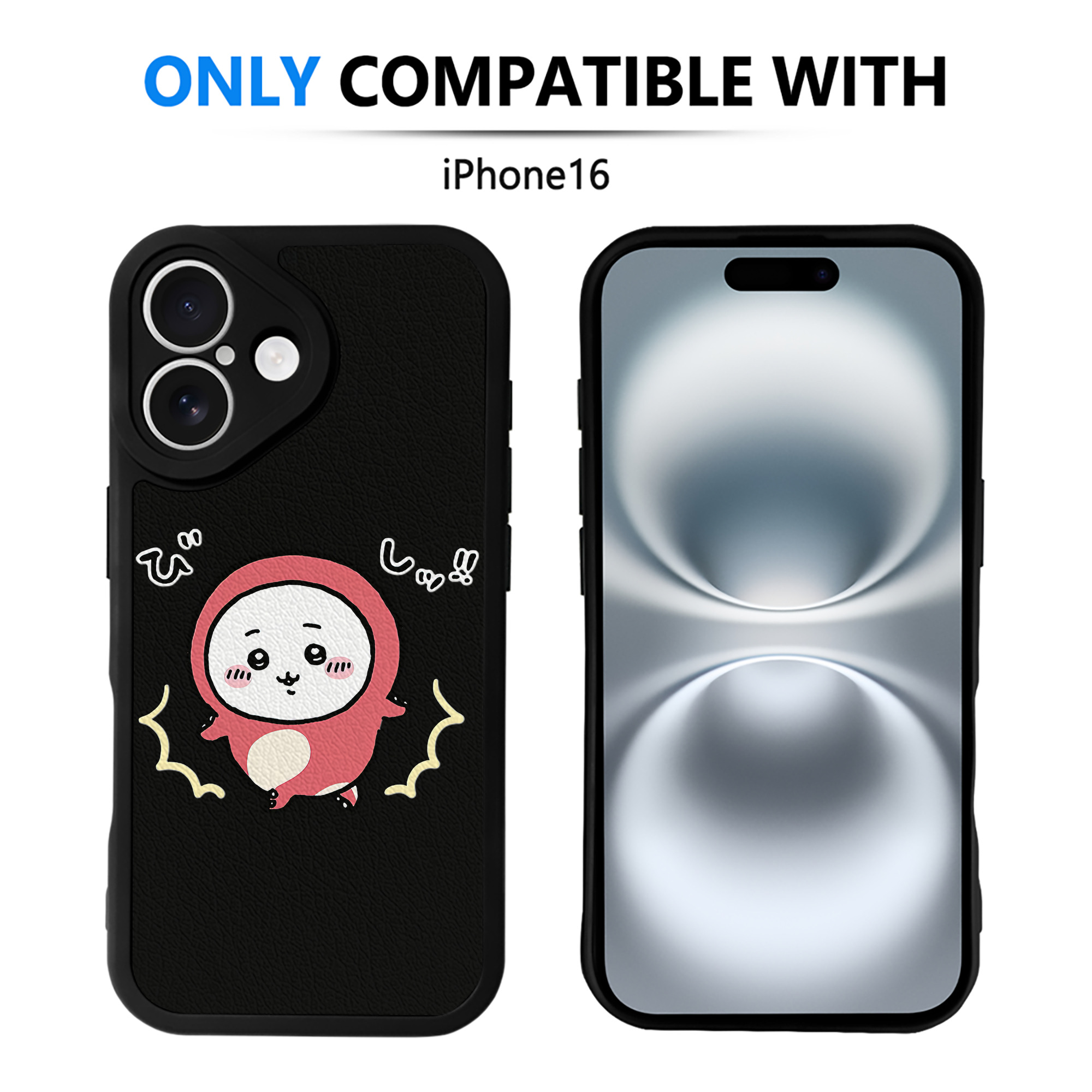 （画像用） ちいかわ ちいかわ Chii-kawa chiikawa 【iPhone 16シリーズ対応】シリコンスマホケース（レザー調） 材質：シリコン